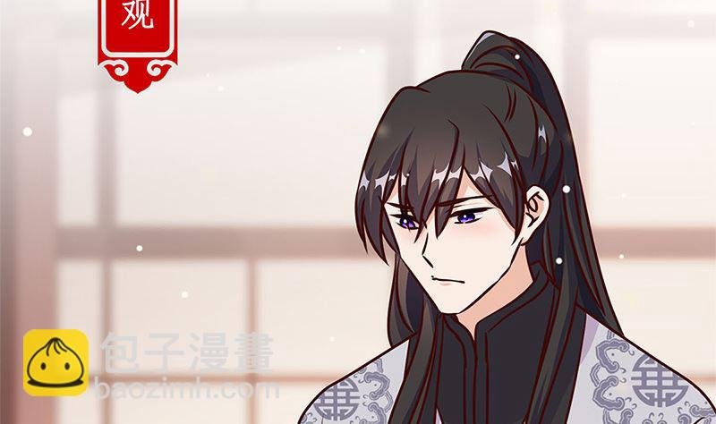 第213话 我懂你