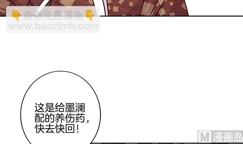 第213话 我懂你