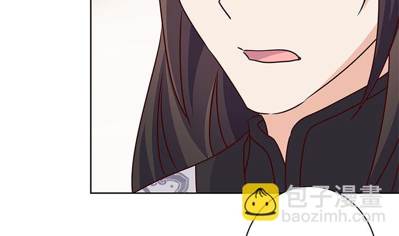 第213话 我懂你