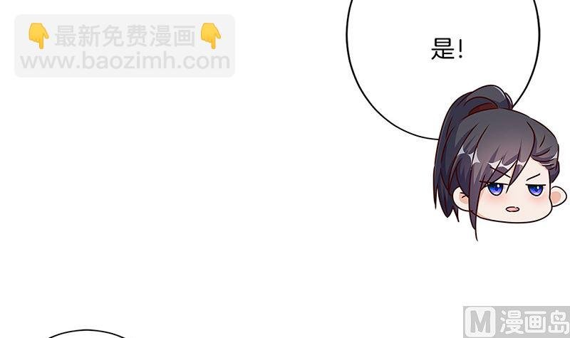 第213话 我懂你