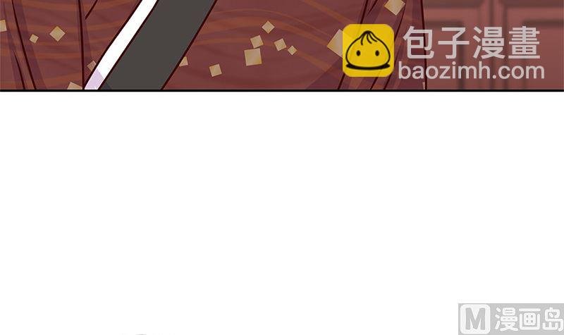 第213话 我懂你