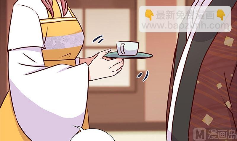 第213话 我懂你