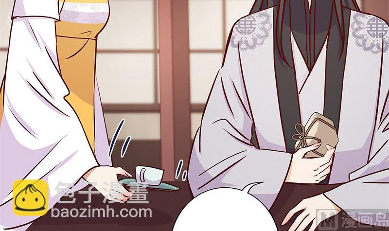 第213话 我懂你