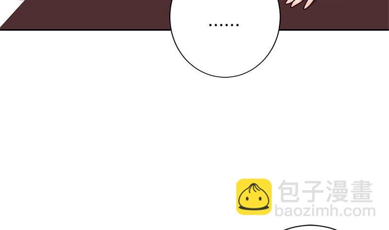 第213话 我懂你