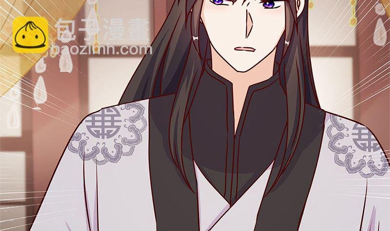 第213话 我懂你