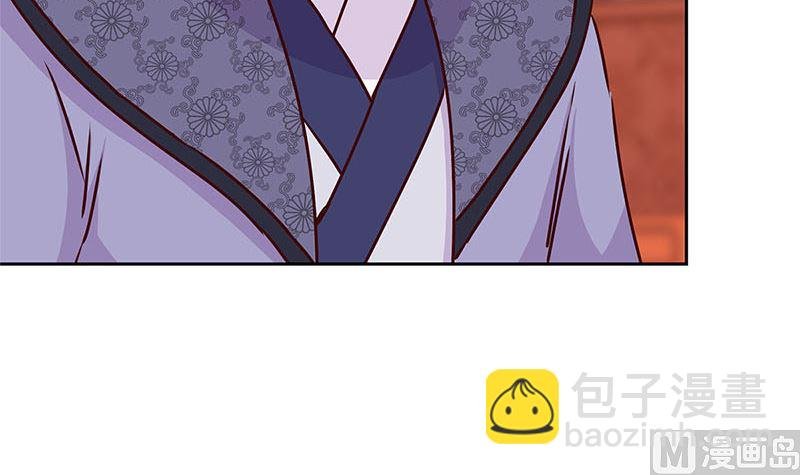 第214话 战事告急
