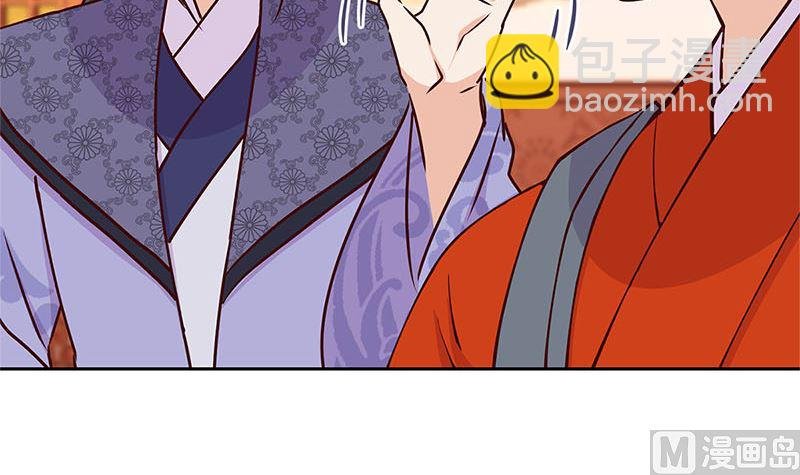 第214话 战事告急