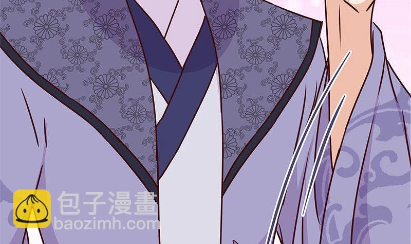 第214话 战事告急