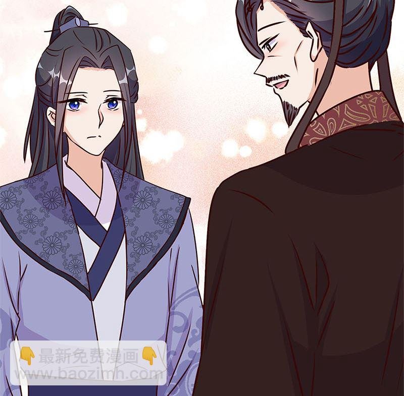 第214话 战事告急