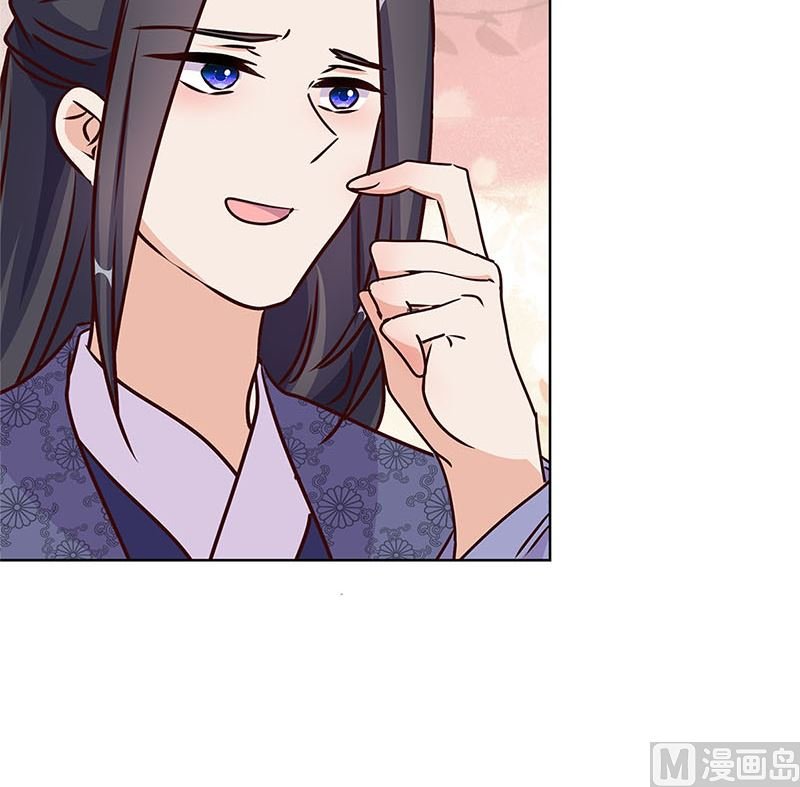 第214话 战事告急