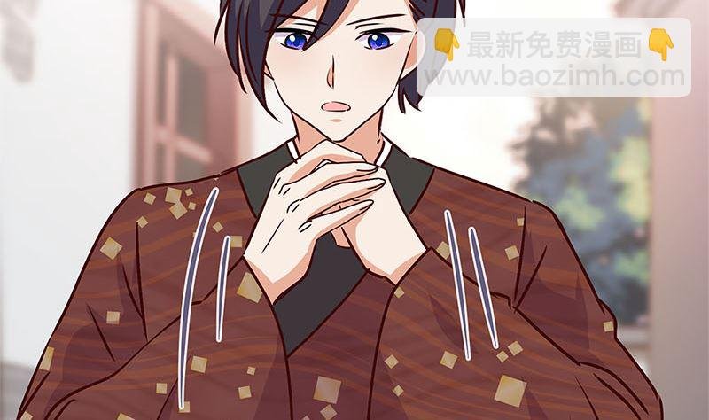 第215话 贤妻良母