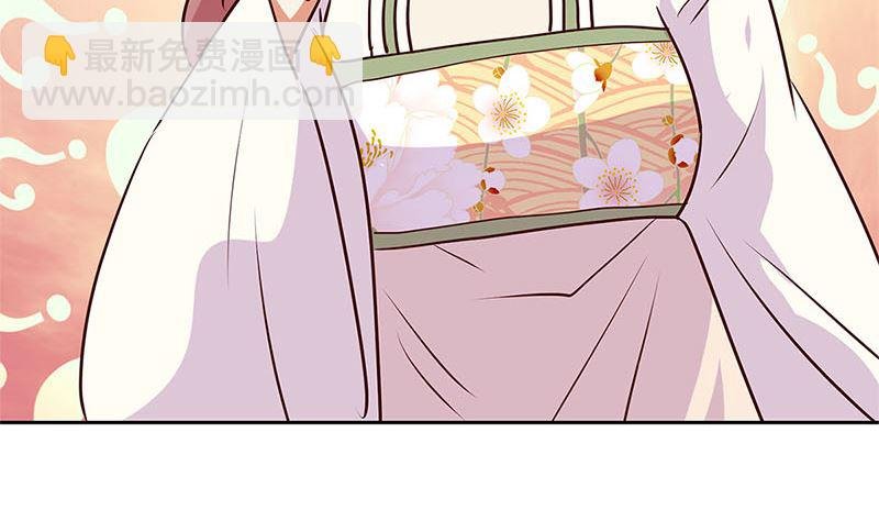 第215话 贤妻良母