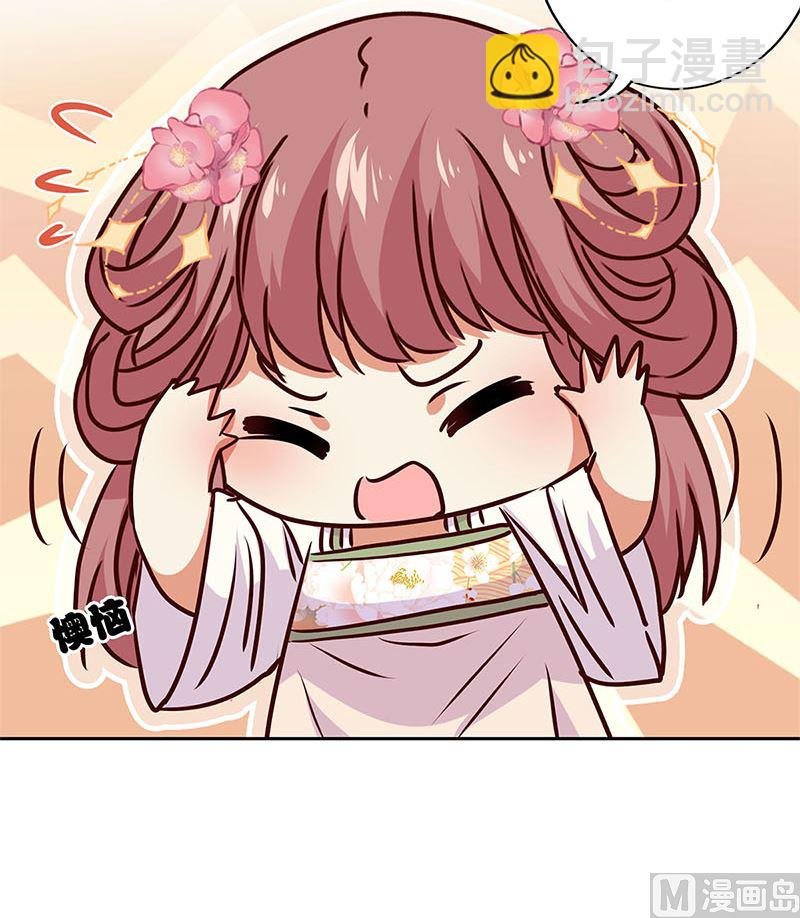 第215话 贤妻良母