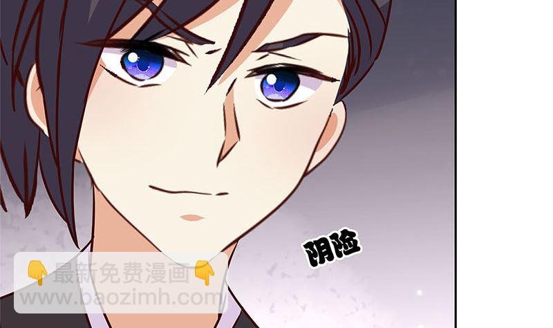 第215话 贤妻良母