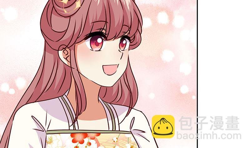 第215话 贤妻良母