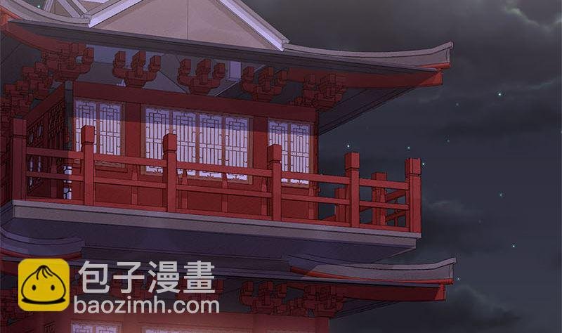 第216话 轩辕烈