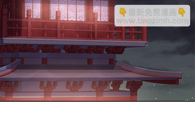 第216话 轩辕烈