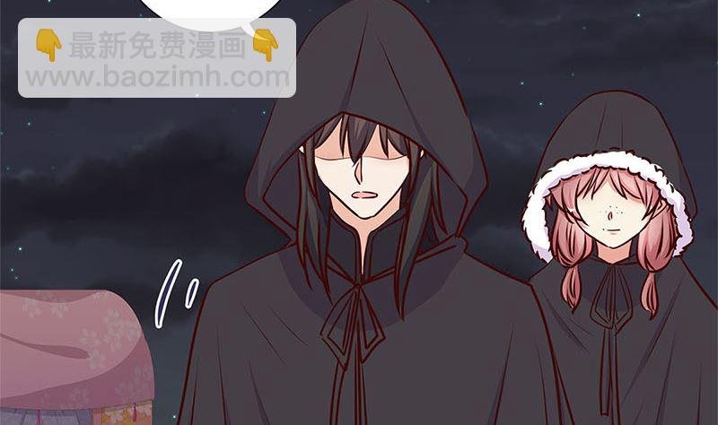 第216话 轩辕烈