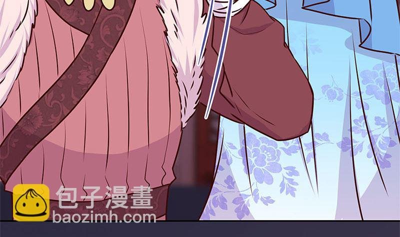 第216话 轩辕烈