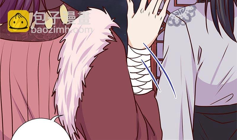 第216话 轩辕烈