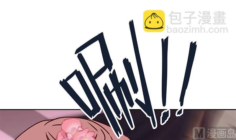第218话 陪在你身边