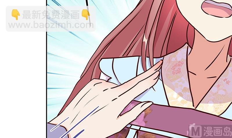 第218话 陪在你身边