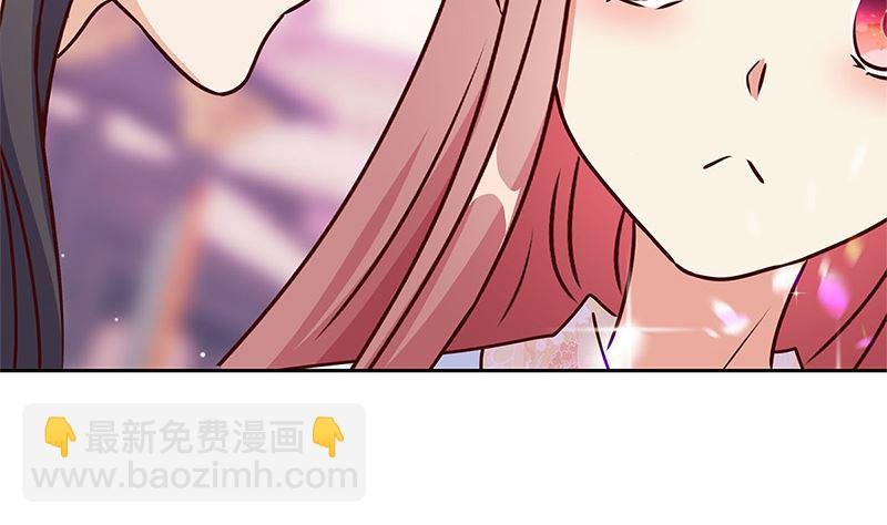 第218话 陪在你身边
