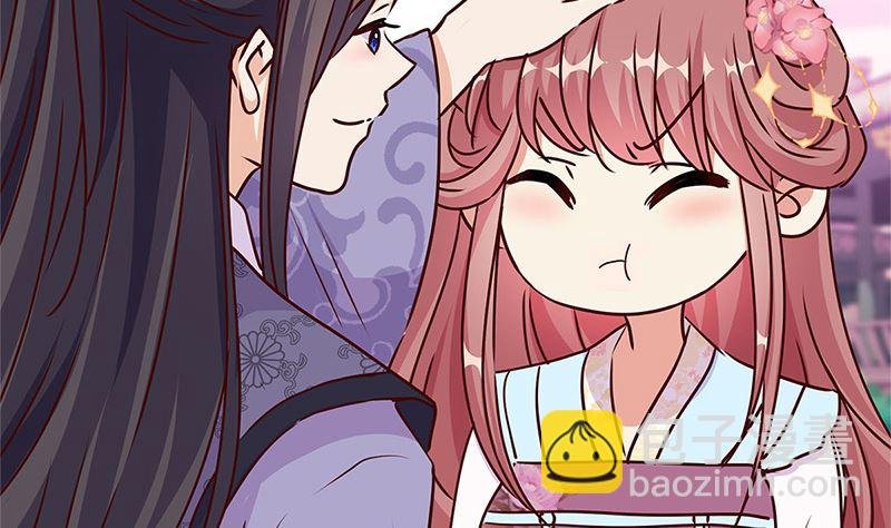 第218话 陪在你身边
