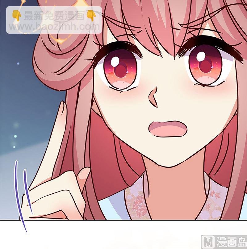 第218话 陪在你身边