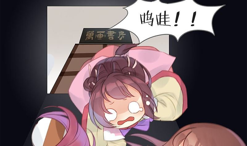 中秋国庆番外