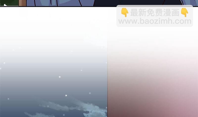 第219话 陈年往事