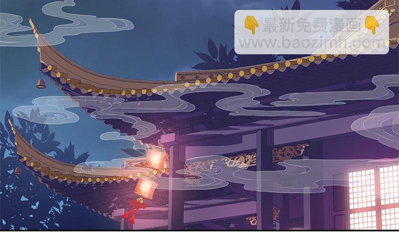 第220话 一家人