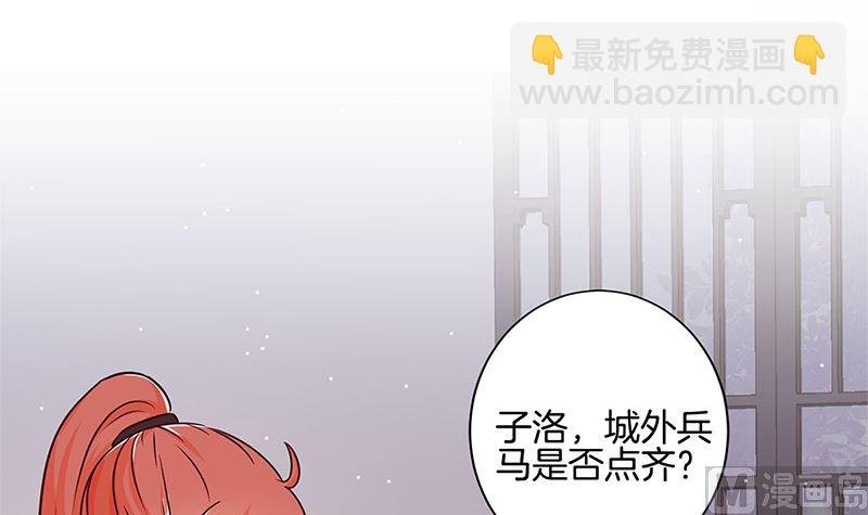 第220话 一家人