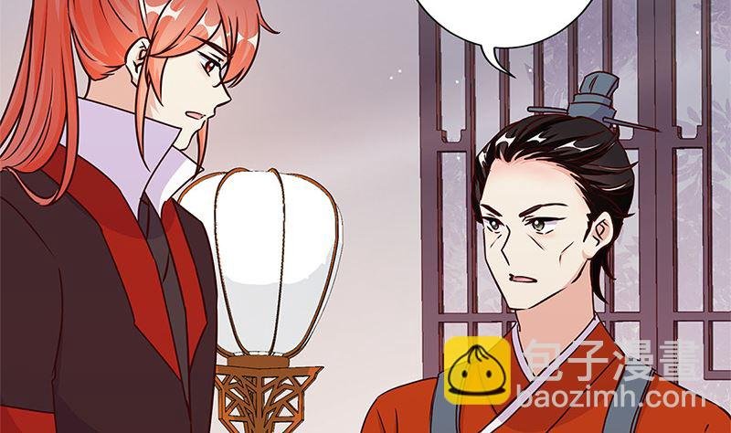 第220话 一家人