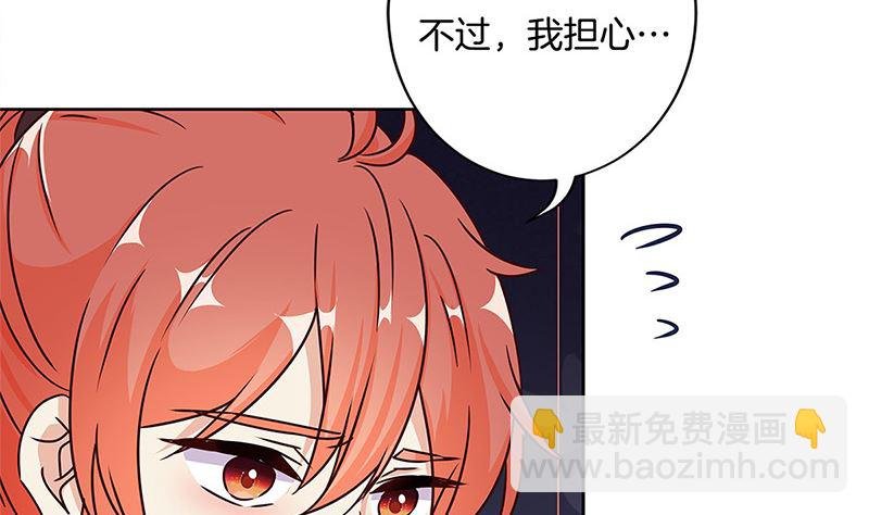 第220话 一家人