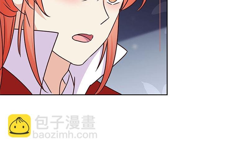 第220话 一家人
