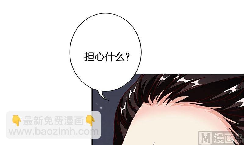 第220话 一家人
