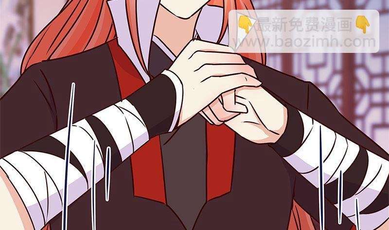 第220话 一家人