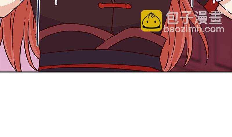 第220话 一家人