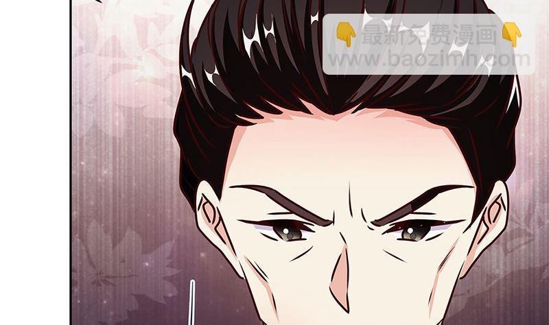 第220话 一家人
