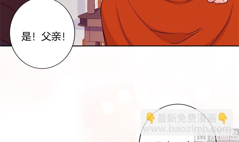 第220话 一家人