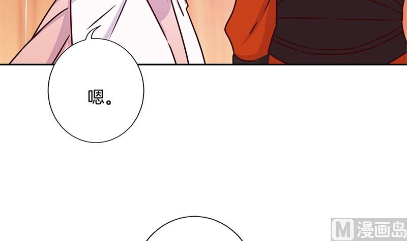 第220话 一家人