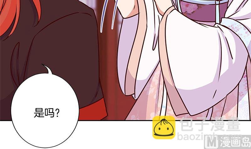 第220话 一家人