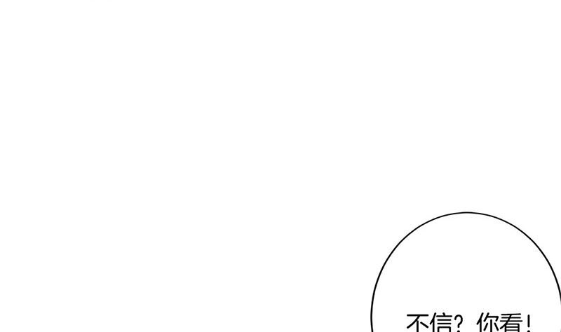 第220话 一家人