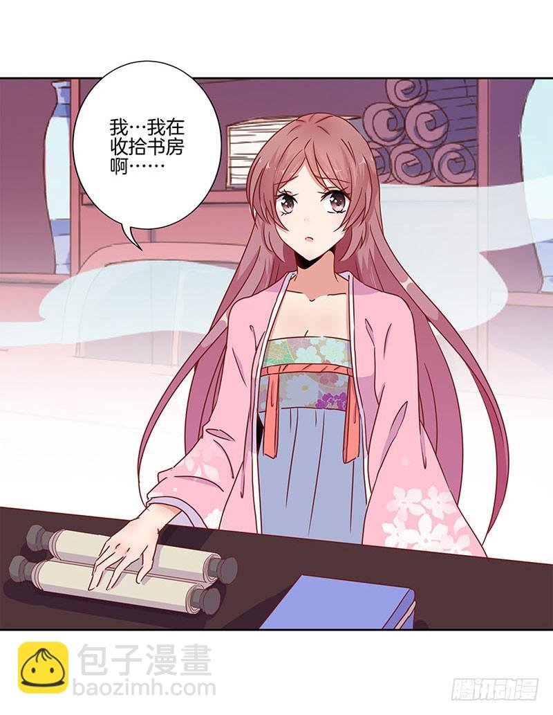 第24话