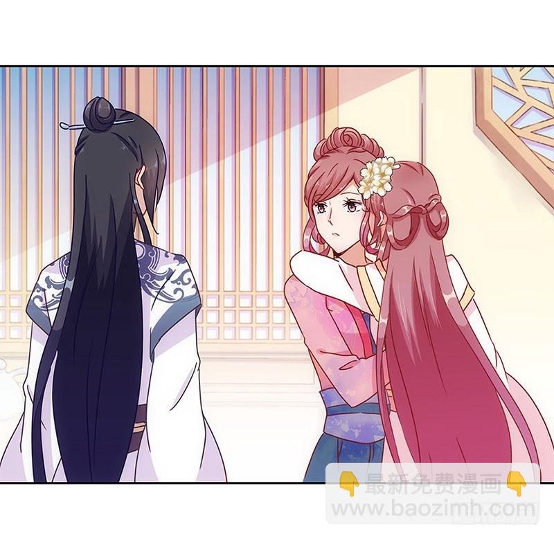 第26话 你今天很美