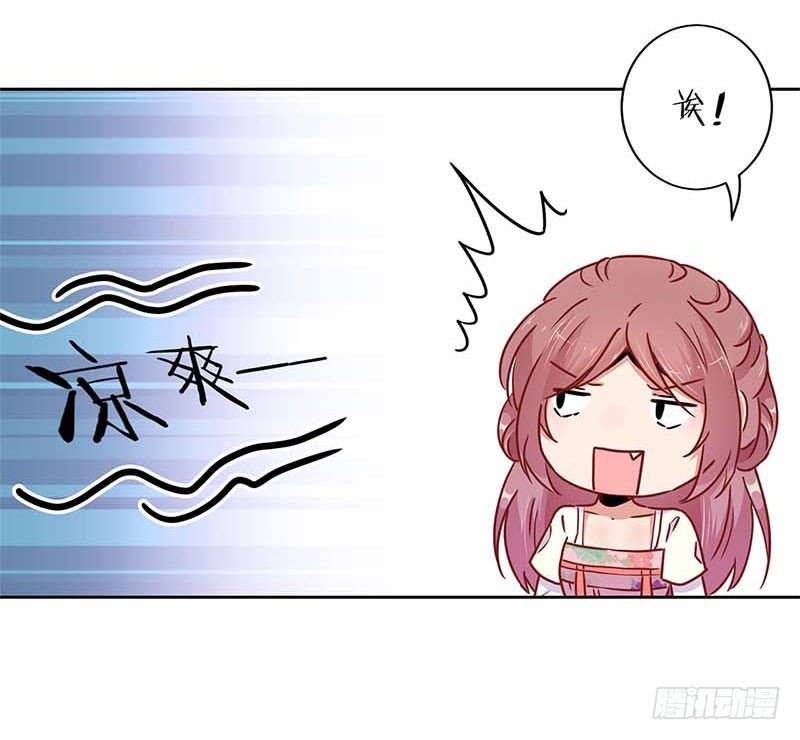 第42话 真的好想哭