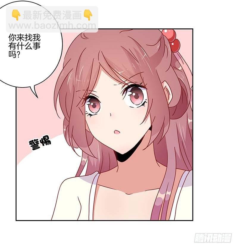第42话 真的好想哭