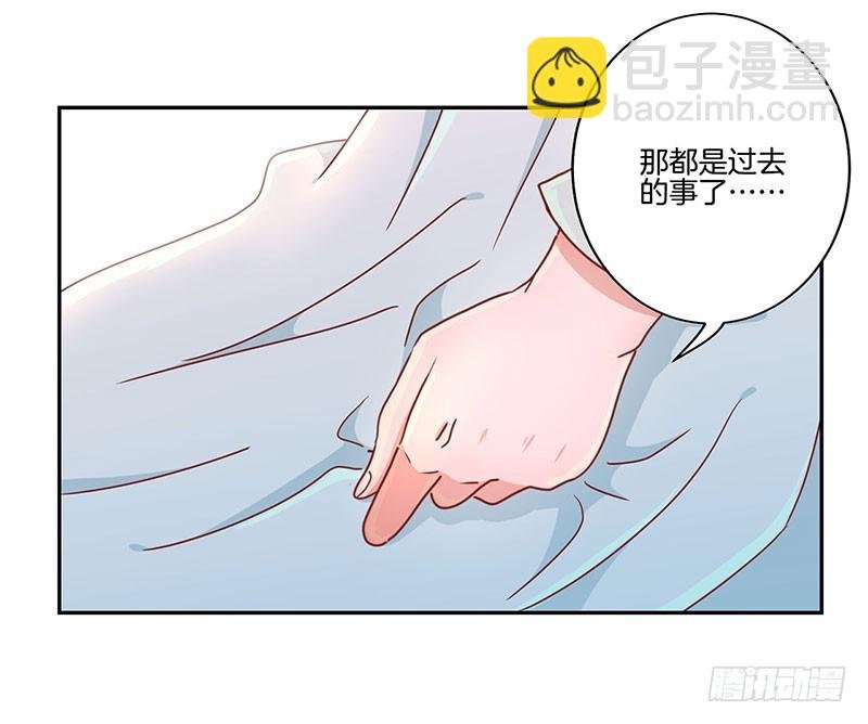 第51话 背叛的真相