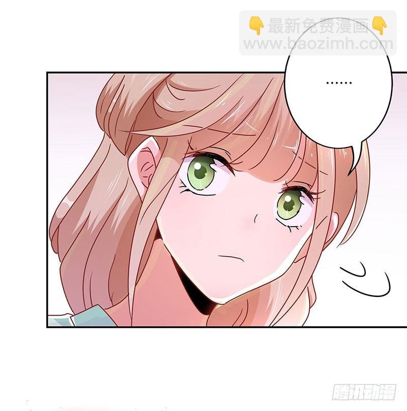 第51话 背叛的真相